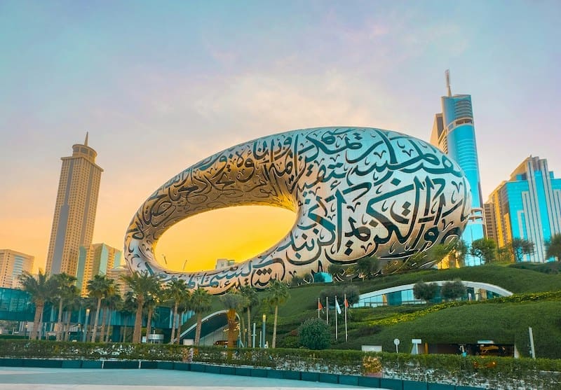 Dubai Museum